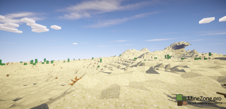 [1.7.2] No Cubes (Smooth Terrain) Mod