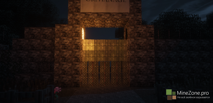 [1.7+] The Orphanage