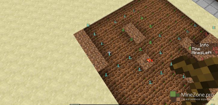 [1.8][Mini-game] Minesweeper