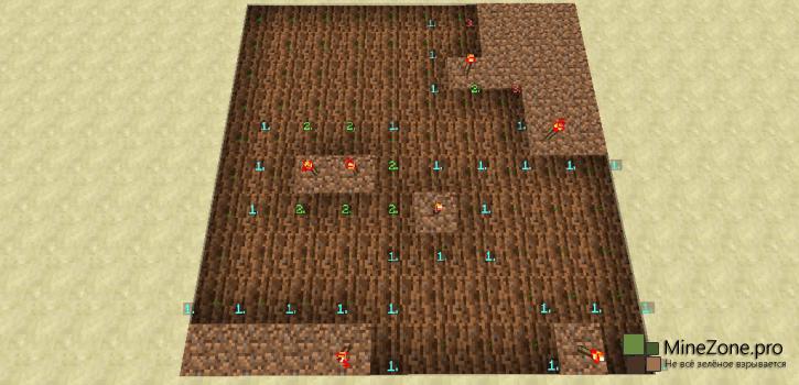 [1.8][Mini-game] Minesweeper