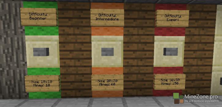 [1.8][Mini-game] Minesweeper