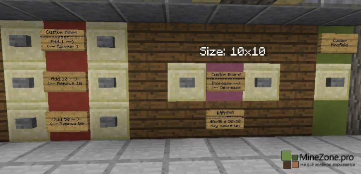 [1.8][Mini-game] Minesweeper