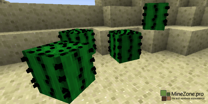 [1.7.2] [Forge] The Living Blocks Mod