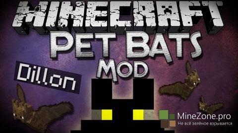[1.7.10][Forge] Pet Bat
