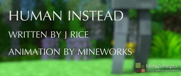 &#9835; "Human Instead" - An Original Minecraft Song - Official Music Video [Mineworks Animations]