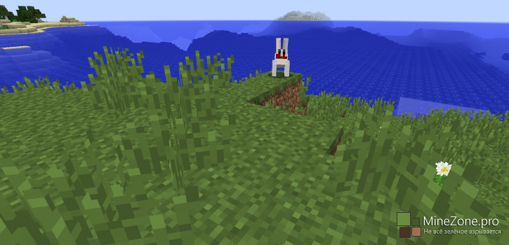 Minecraft snapshot 14w27b