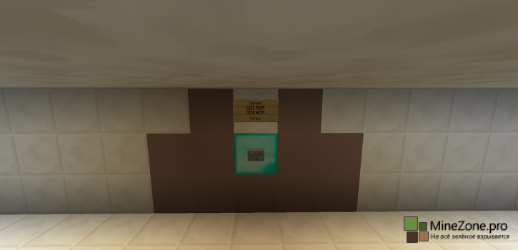 [1.7+] Pou в Minecraft!