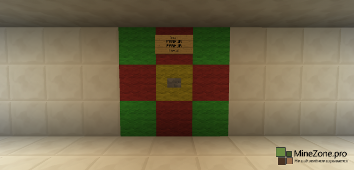 [1.7+] Pou в Minecraft!