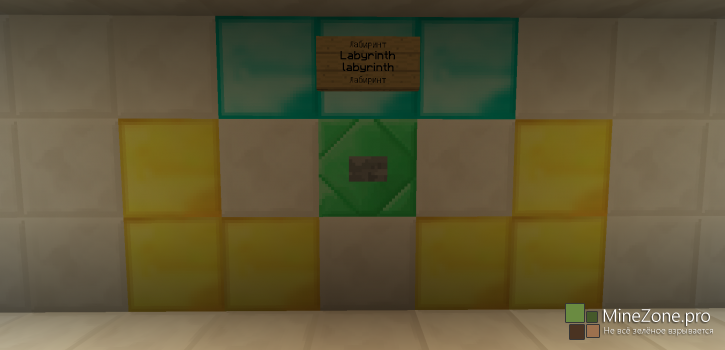 [1.7+] Pou в Minecraft!