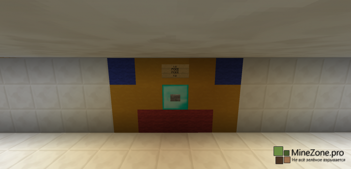 [1.7+] Pou в Minecraft!