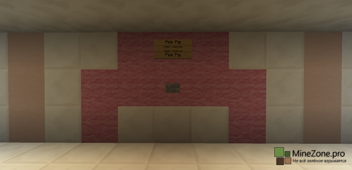 [1.7+] Pou в Minecraft!