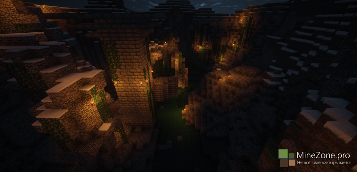 Тёмное свечение