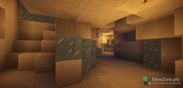 Тёмное свечение