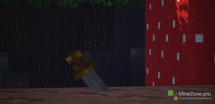 [1.7+][Forge] Balkon's Weapon (3 страница)