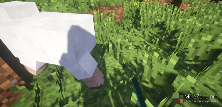 [1.7+][Forge] Balkon's Weapon (3 страница)