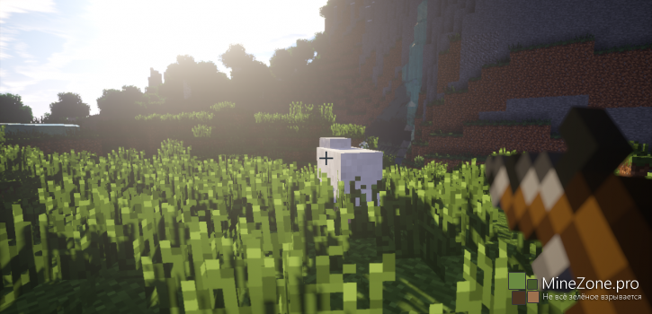 [1.7+][Forge] Balkon's Weapon (3 страница)