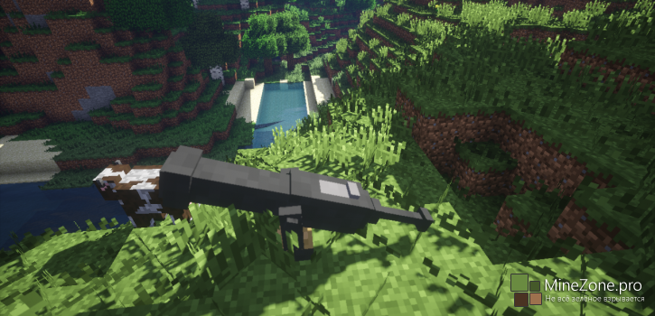 [1.7+][Forge] Balkon's Weapon (3 страница)