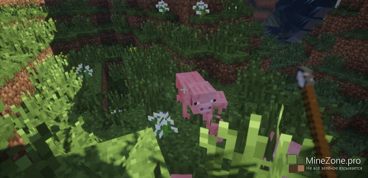 [1.7+][Forge] Balkon's Weapon (3 страница)