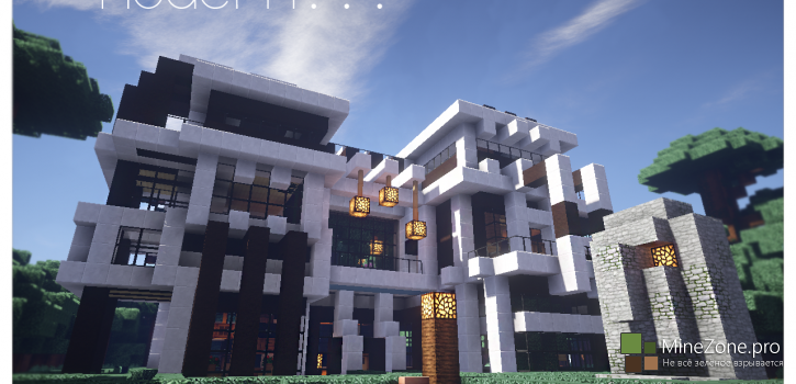 ModernMap by Dantilla