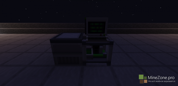  [1.7.2] [INDUSTRIAL] Сборка клиента PeripheralCraft 3 