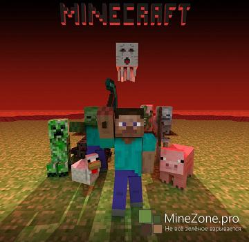 [1.7.2] Индустриальная Сборка Minecraft'а