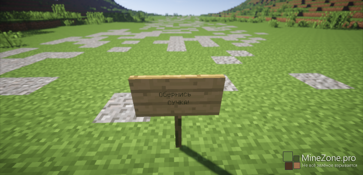 "Лёшка и КО" - итоги