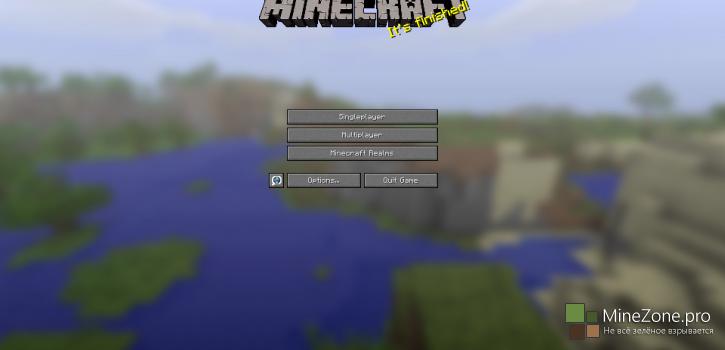 Minecraft Snapshot 14w31a