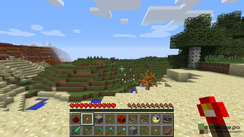 [1.7.10]Dual Hotbars