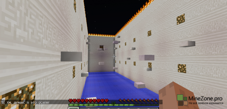 Seven Crystals Seven Crystals