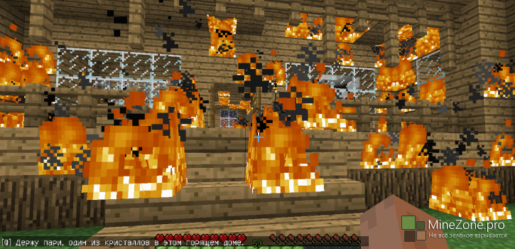 Seven Crystals Seven Crystals