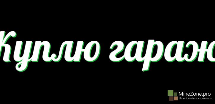 Фоны для профиля [2]
