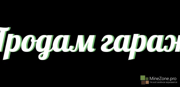 Фоны для профиля [2]