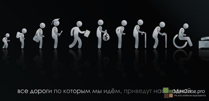 Фоны для профиля [2]