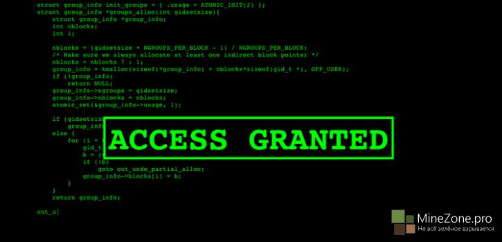 Фоны для профиля [2]