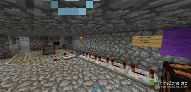 [Карта] Proffessor: The Angry IQ