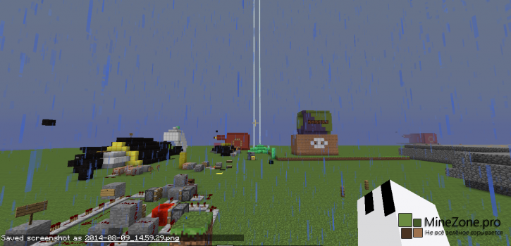 [Карта] Proffessor: The Angry IQ