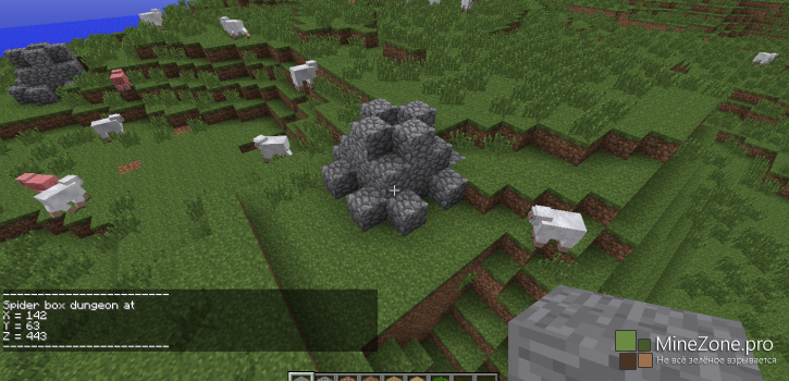 [1.7.10] DungeonPack