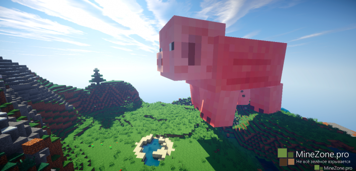 It Fell From The Sky (Pigzilla!) [1.7.10]
