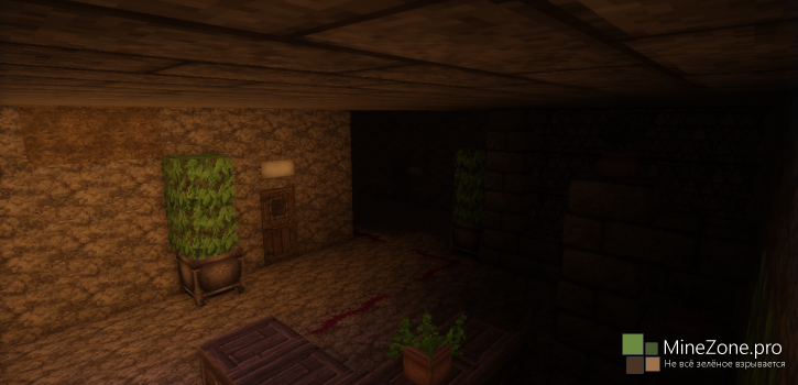 Это твоя тайна.