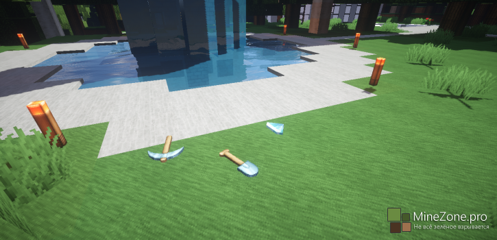 [1.7.2] Beauty Minecraft by superaft