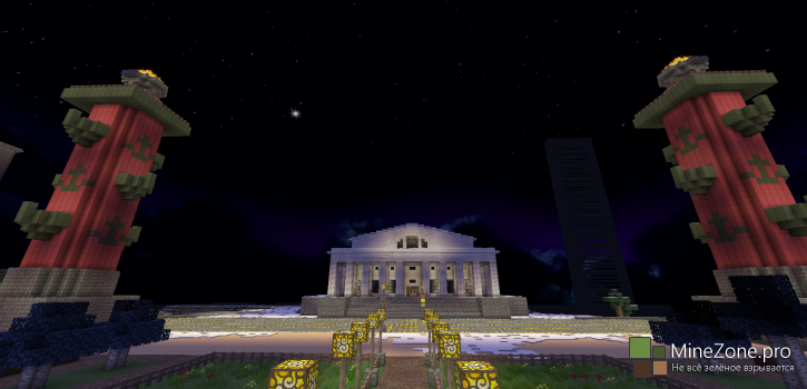 [1.6+] Город "Ивлевск"