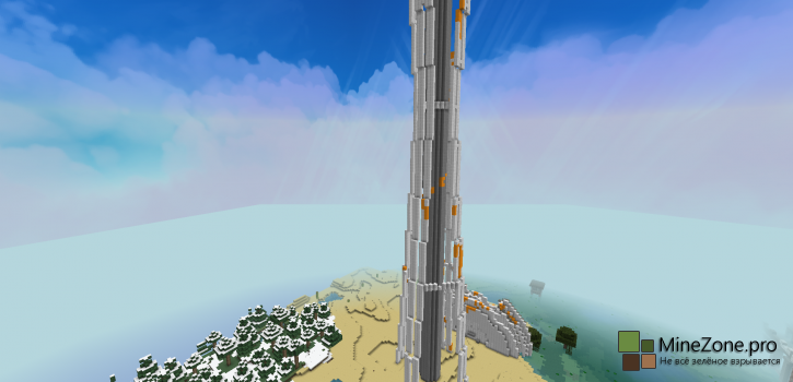 [1.6+] Город "Ивлевск"