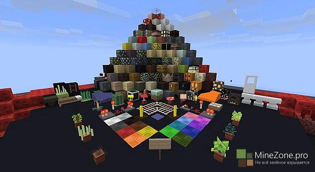 [1.7+][256x256] PosterCraft HD