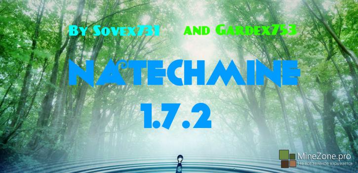 [1.7.2] NatechMine
