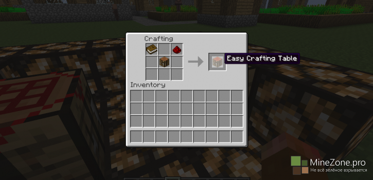 [1.7.10] [Forge] Easy Crafting Mod