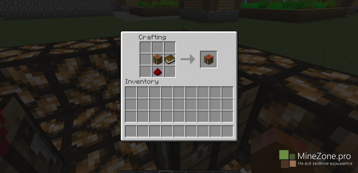 [1.7.10] [Forge] Easy Crafting Mod