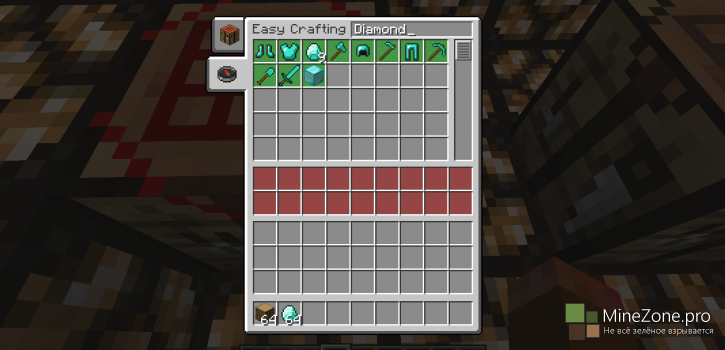 [1.7.10] [Forge] Easy Crafting Mod