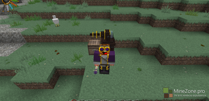 Клиент RPG Magic By Restern [1.7.2]