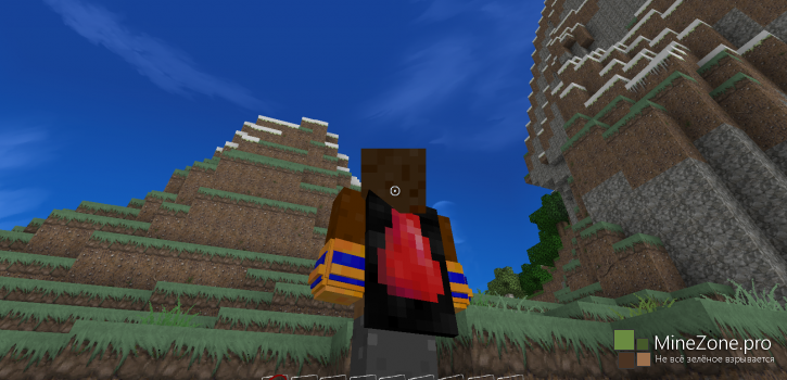 Клиент RPG Magic By Restern [1.7.2]