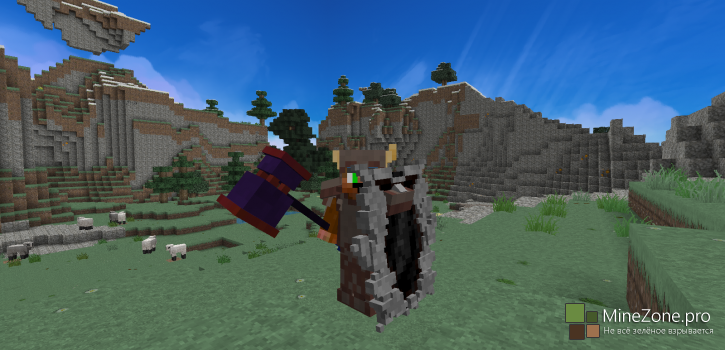 Клиент RPG Magic By Restern [1.7.2]